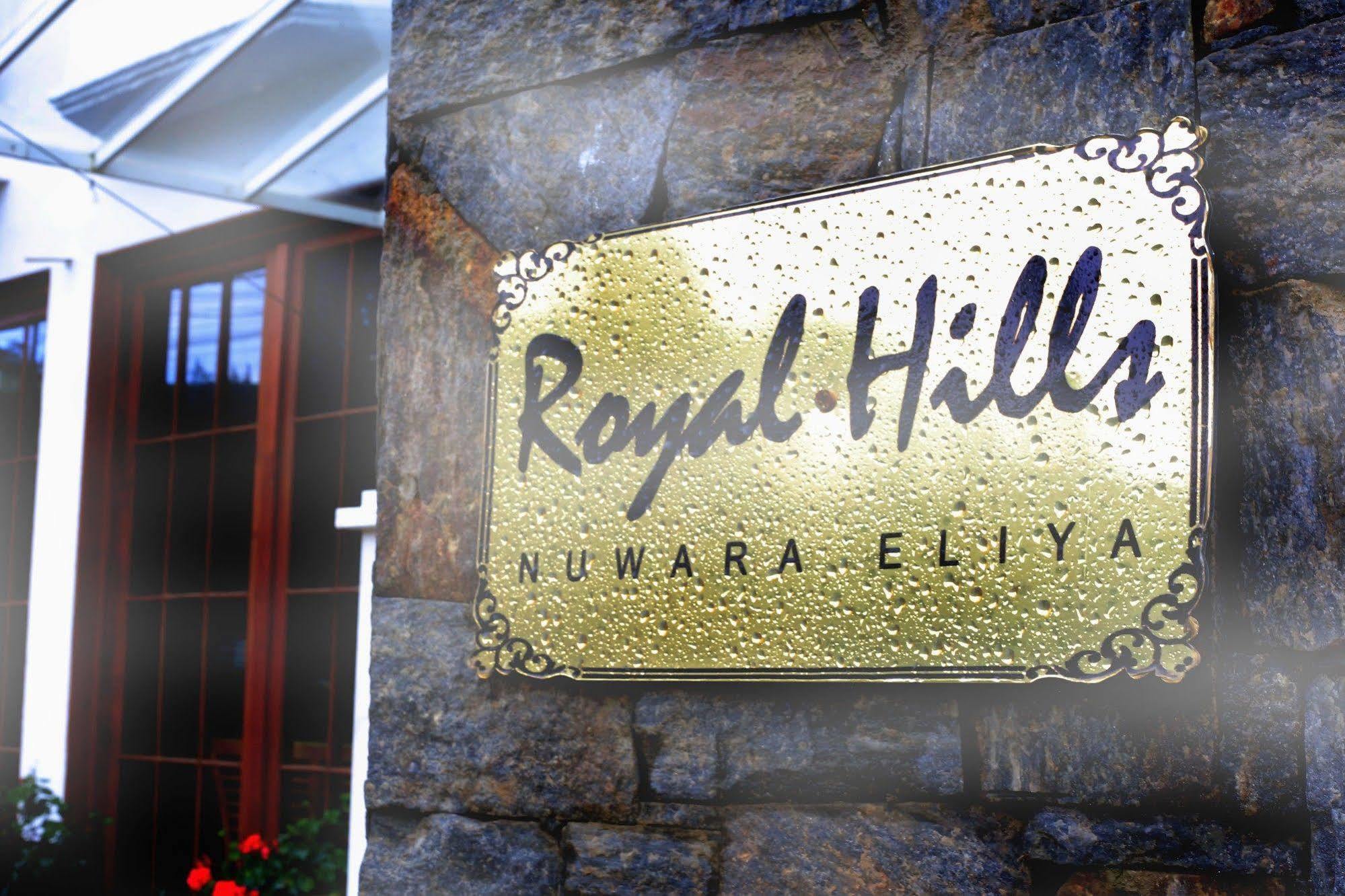 Royal Hills Nuwara Eliya Hotel Ngoại thất bức ảnh